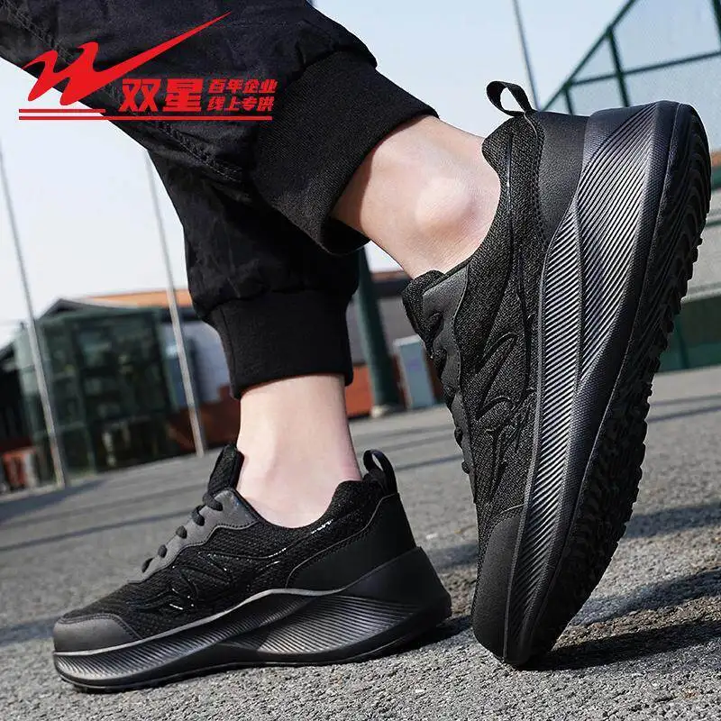 

Tough Low Cut Running Sneakers Light Elastic Upper for Dorm Life Camping Seaside Holiday Daily Commute Casual Trainers