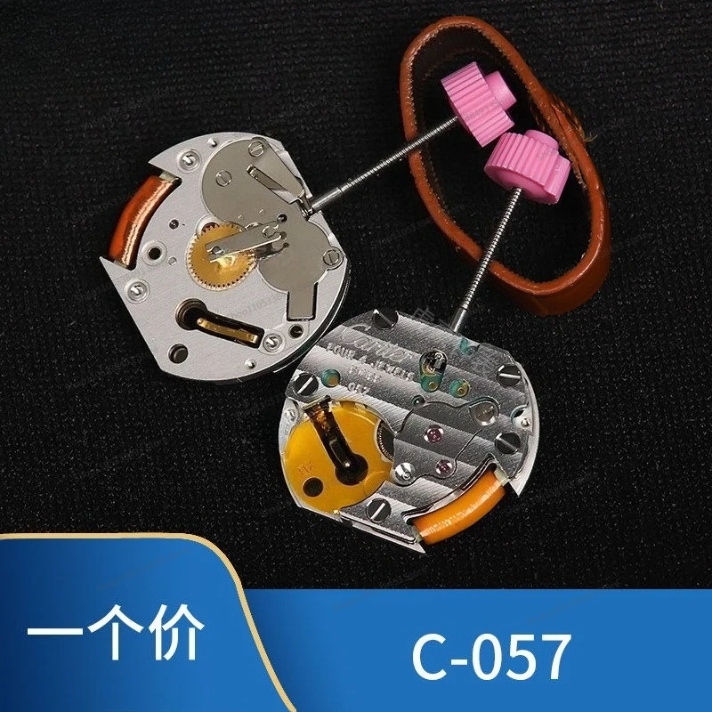 For Watch Movement, New CTR-057 Quartz Movement