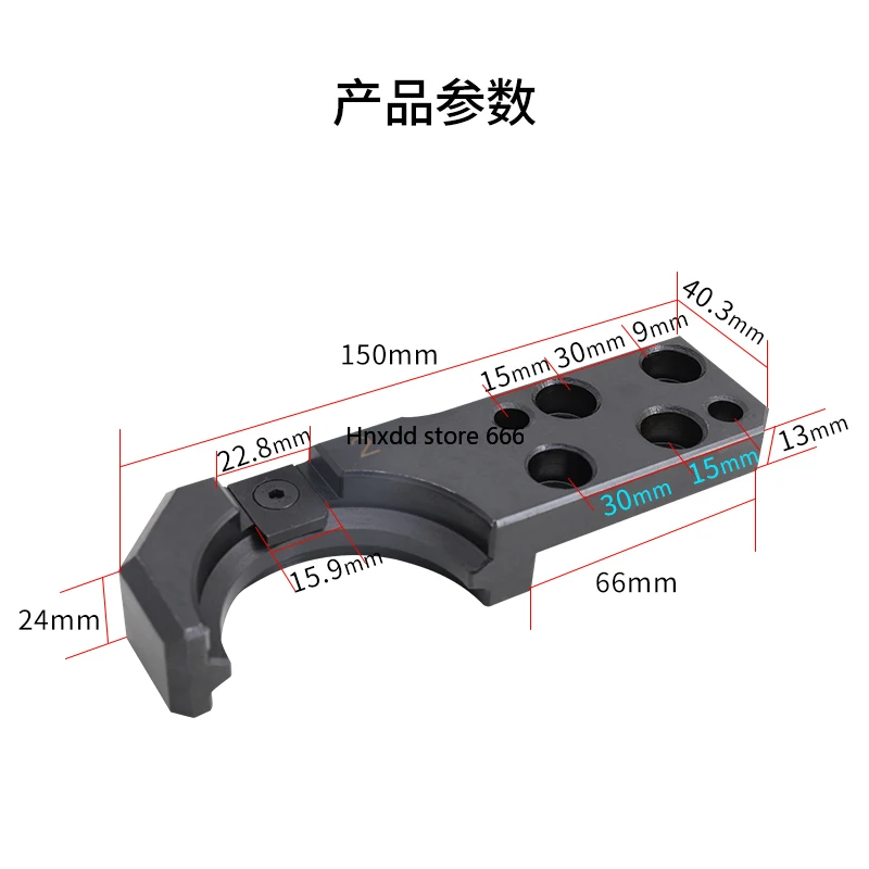 Machining center numerical control machine tool drilling machine tool sleeve accessories