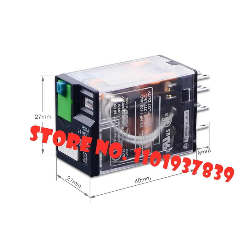 5pcs/lot Small Intermediate Power Relay 6A 14 Pins 4 NC/NO RXM4AB2BD RXM4AB2P7 RXM4AB2B7 RXM4AB2F7 RXM4AB2JD