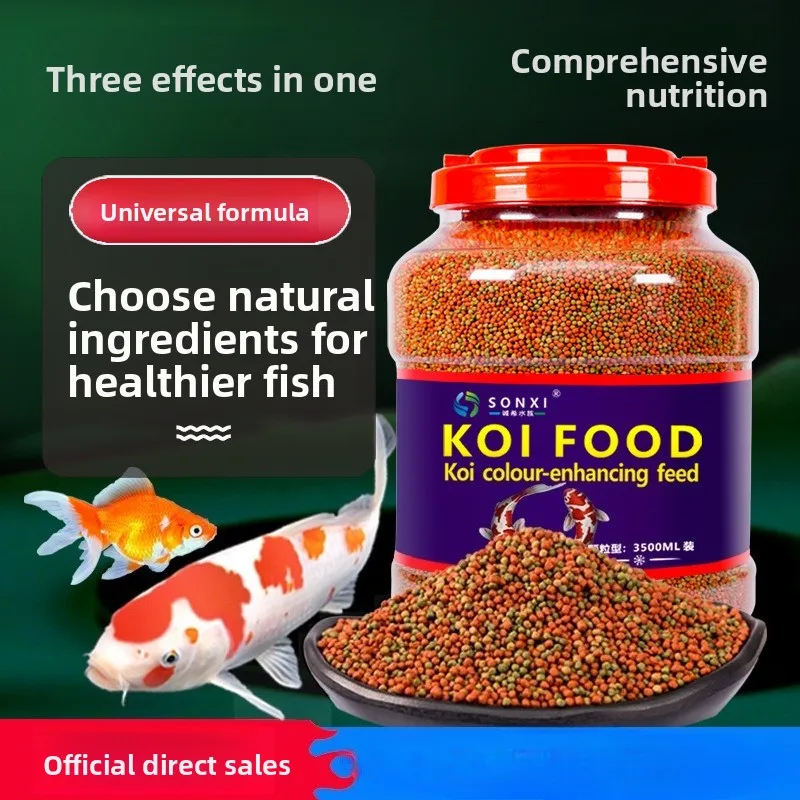 

SONXI Floating Goldfish Food - Easy to Feed Small Pellets with Balanced Nutrition for Koi, Comet & Fancy Goldfish