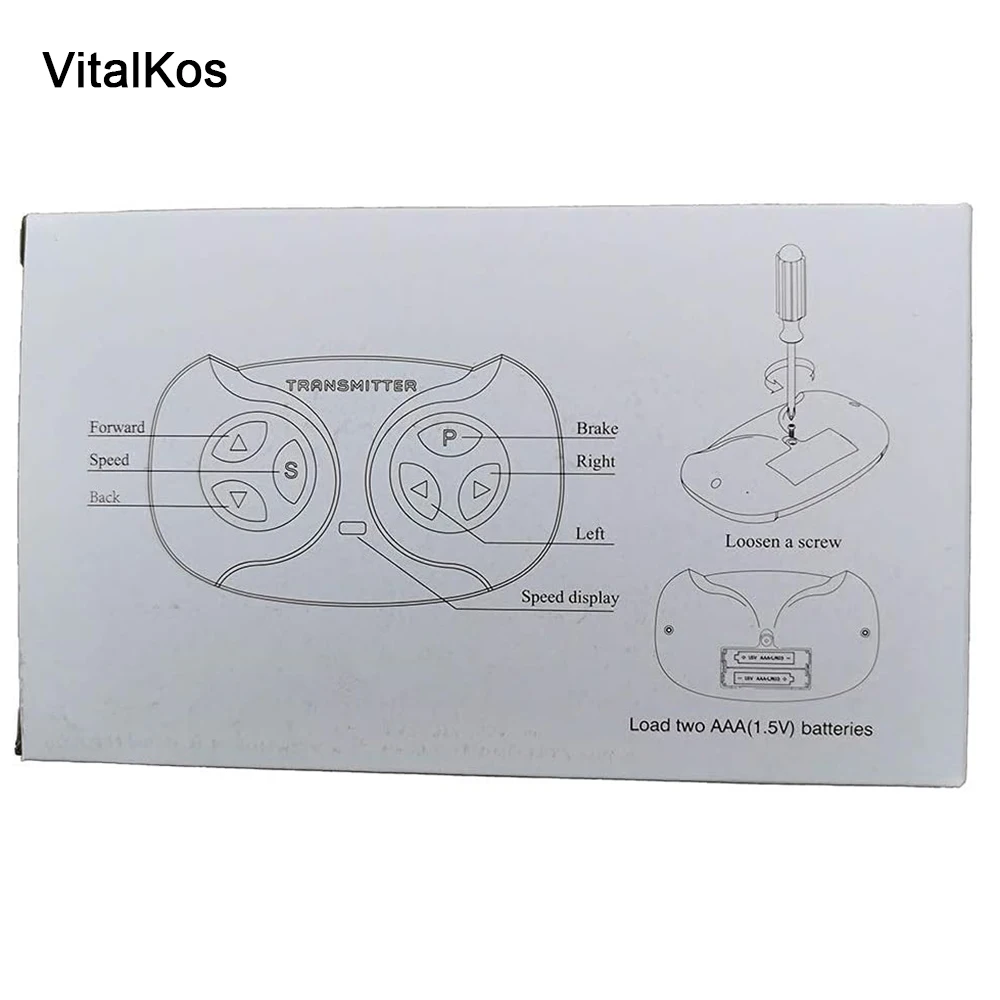 VitalKos JR1801RX-12V Remote Control and Receiver(Optional) Of Children's Electric Car Bluetooth Ride On Car Replacement Parts