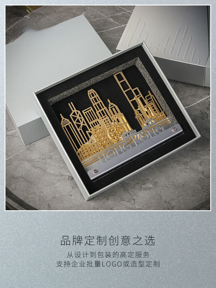 Metal Shadow Series City Creative Ornaments