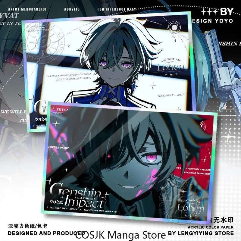 

Lorn Double Flash Shikishi Anime Acrylic Stand Ornament 15x21cm Laser Flash Card Character Collectible Cosplay Gift for Fans