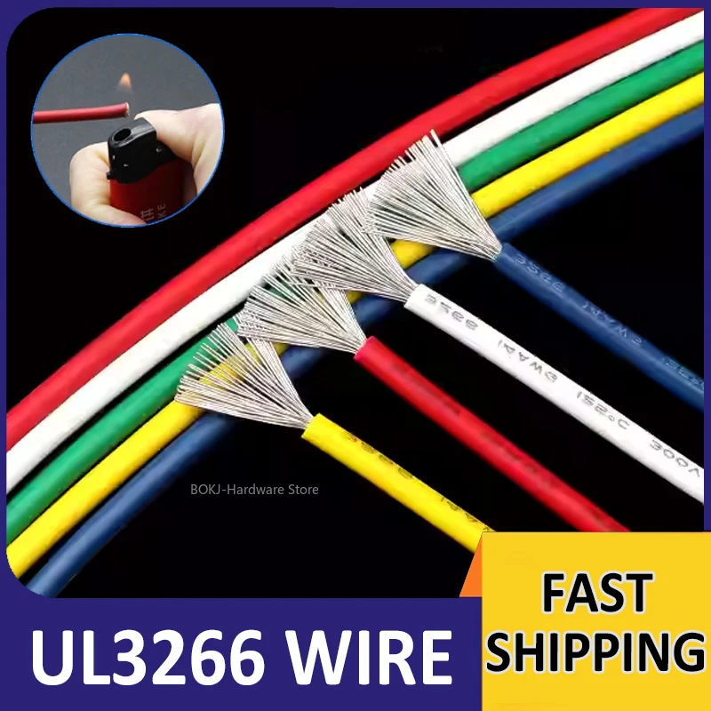 UL3266 Electronic Cable Household Appliance Connection wire high temperature resistant PE Irradiated Tinned Copper line
