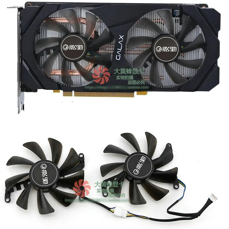 

New for GALAX RTX2060 GTX1660 GTX1660ti Super Graphics Card Cooling Fan 1Set