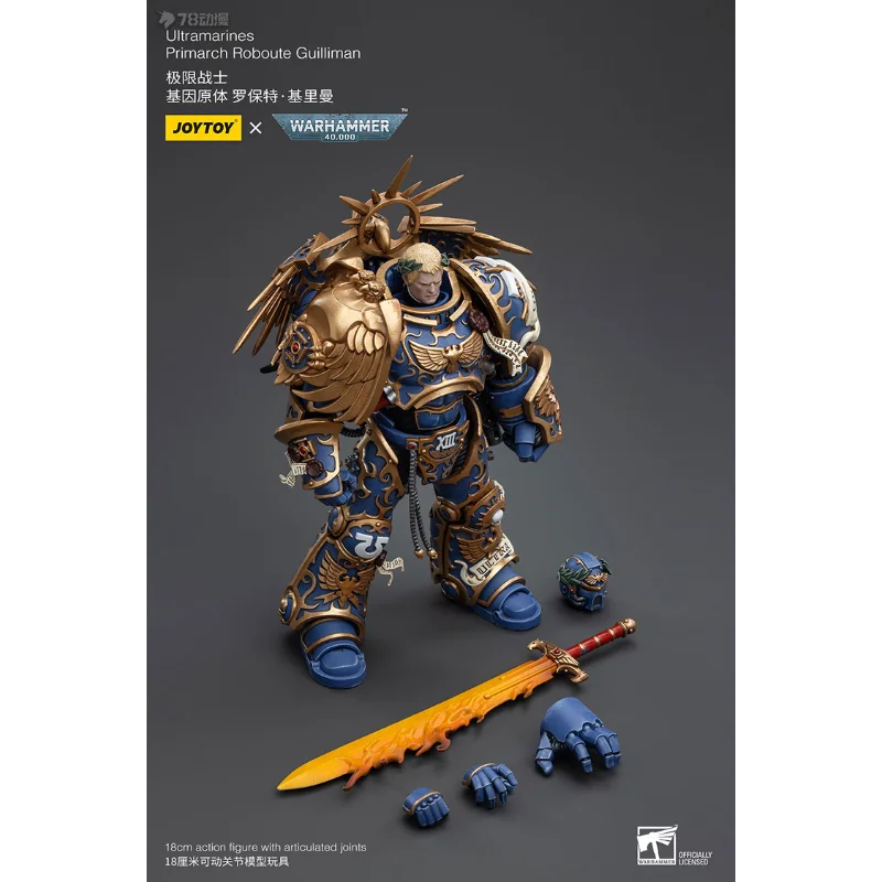 JOYTOY Original Warhammer40 généalogie couronne d'empereur Prince série Robert Kiliman figurine modèle jouets modèle cadeaux pour les garçons