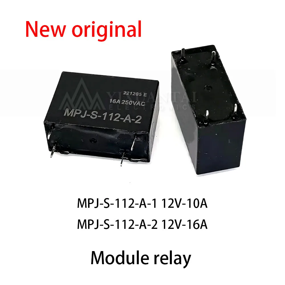 (10pcs) 100% New relay MPJ-S-112-A-1 12V-10A MPJ-S-112-A-2 12V-16A 4-pin normally open 16A