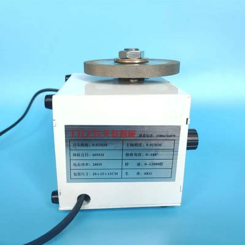Infinitely variable speed high powersharpener diamond grinding wheel grinding carving knife T seal cutting cutter milling