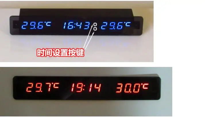 Voltmeter + Thermometer+ clock DC12v Car Monitor auto Digital LED Voltage time temp Indoor/Outdoor Temperature Meter