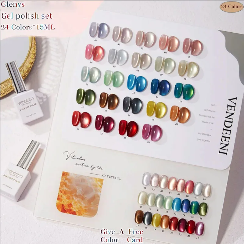 Glenys 24 color cat's eye nail polish glue popular soaking gel color good affectionate elegant nail salon nail art varnish set