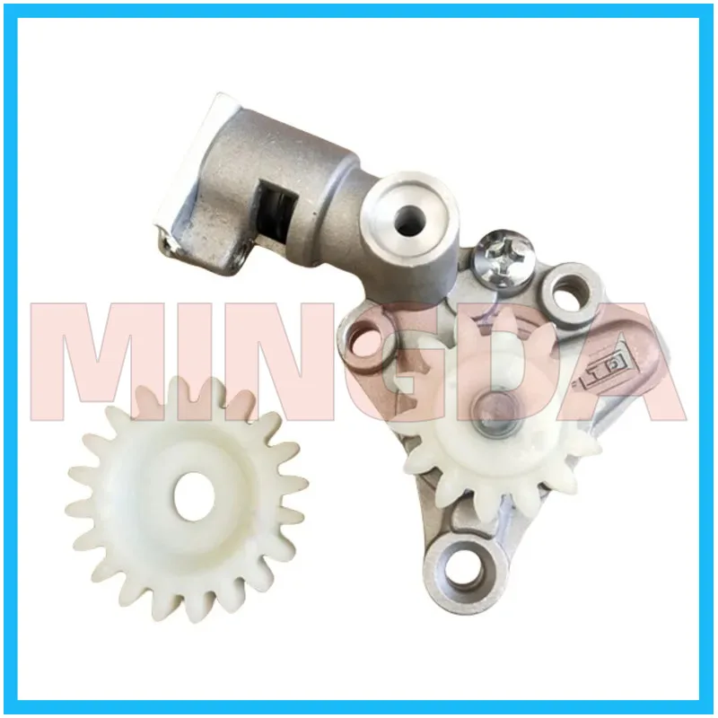 Oil Pump / Drive Gear for Lifan Lf250-d e V16 Lj250 Lj250-5v-3v