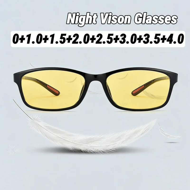 

2026 New Night Vision Presbyopia Glasses Stylish Square Small Frame Ultra-Light Single Vision Anti-Glare Night Driving Eyewear