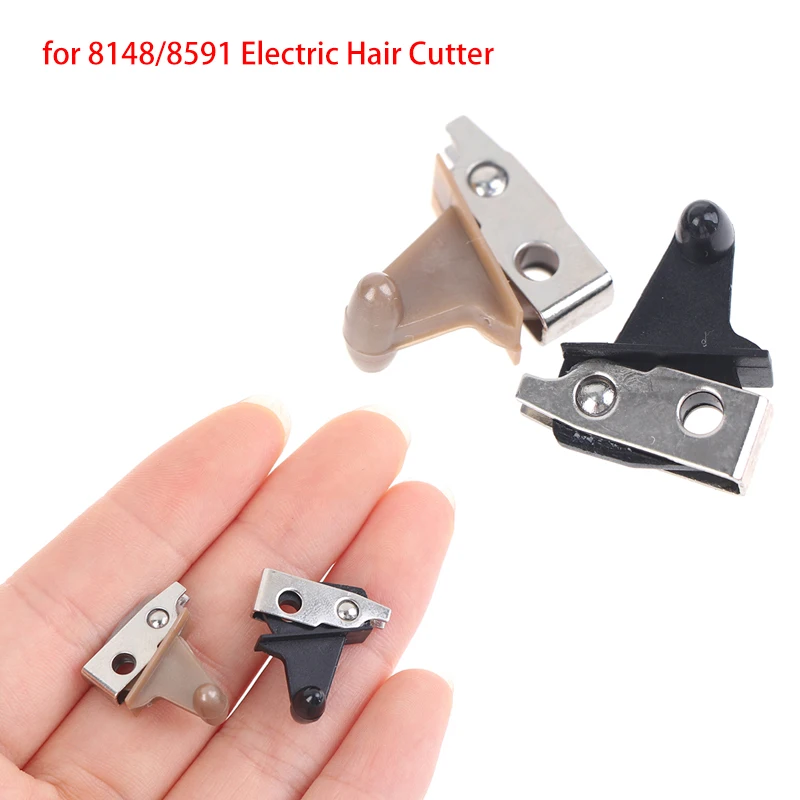 

Электрическая машинка для стрижки волос, сменный выключатель питания для 8148/8159, запасные части для машинки для стрижки волос, инструменты для укладки волос, аксессуары, 1 шт.