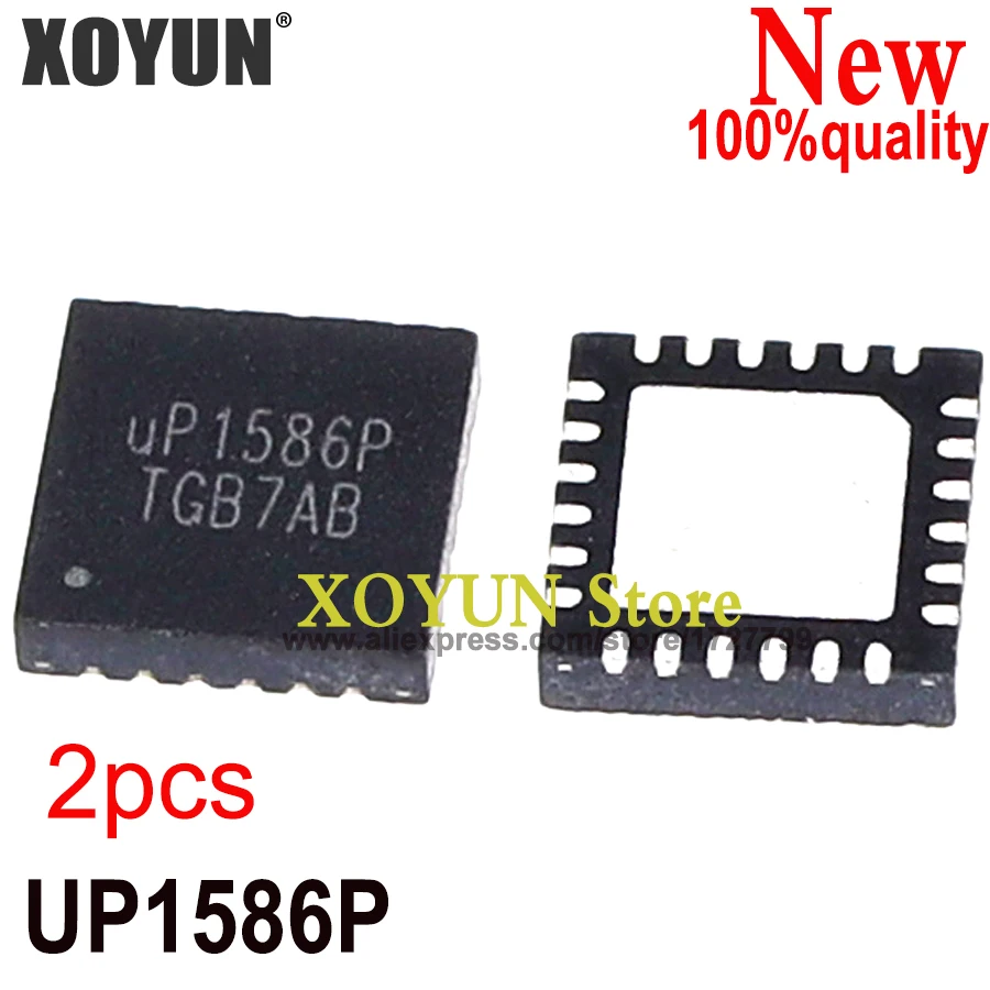 (2piece)100% New UP1586PQAG UP1586P QFN-24 Chipset