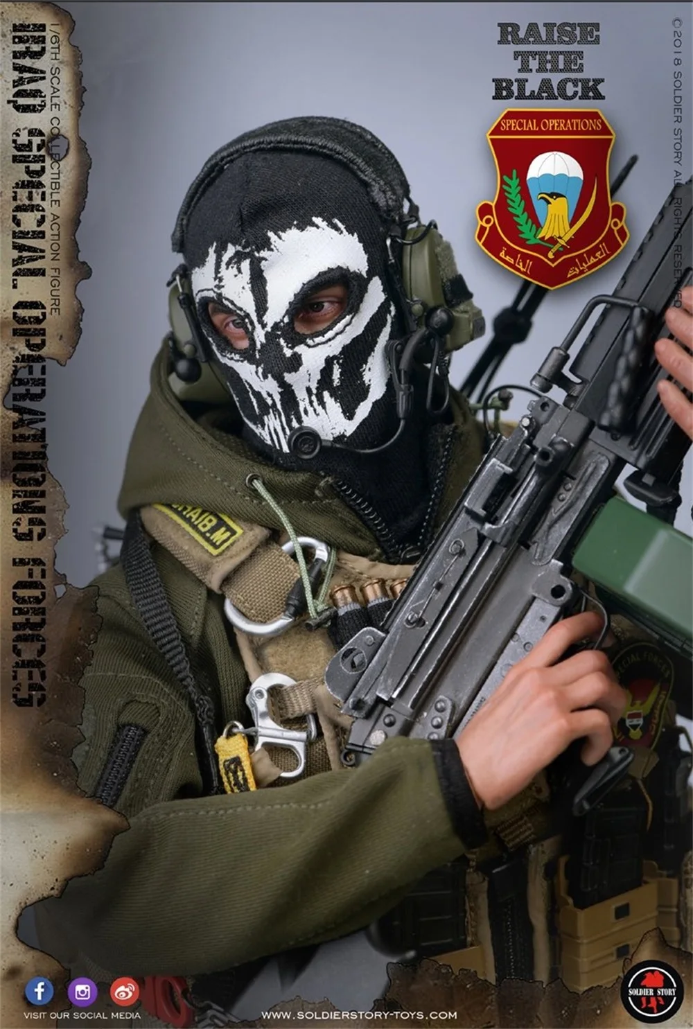 

1/6 SoldierStory SS107 Special Operations Forces Male Head Sculpture Carving Skull Headgear Fit 12" Male Action Figure DIY