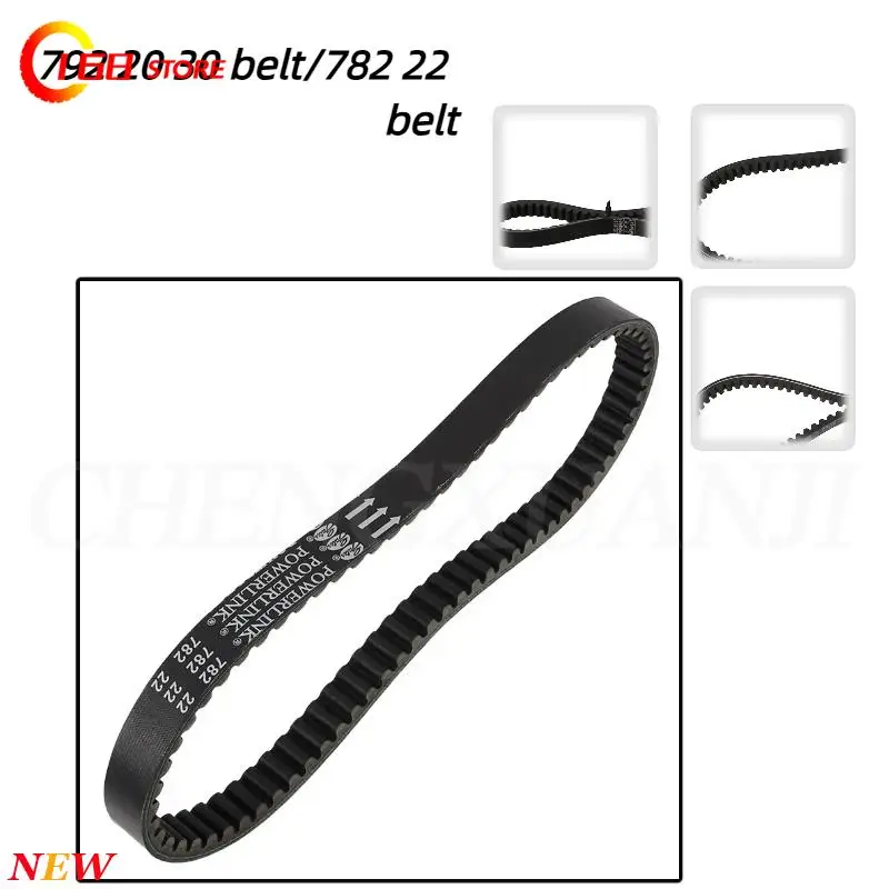 

Ремень синхронный ремень для электрического скутера 782 22/792 20 30, ремень привода, небольшой электромобиль