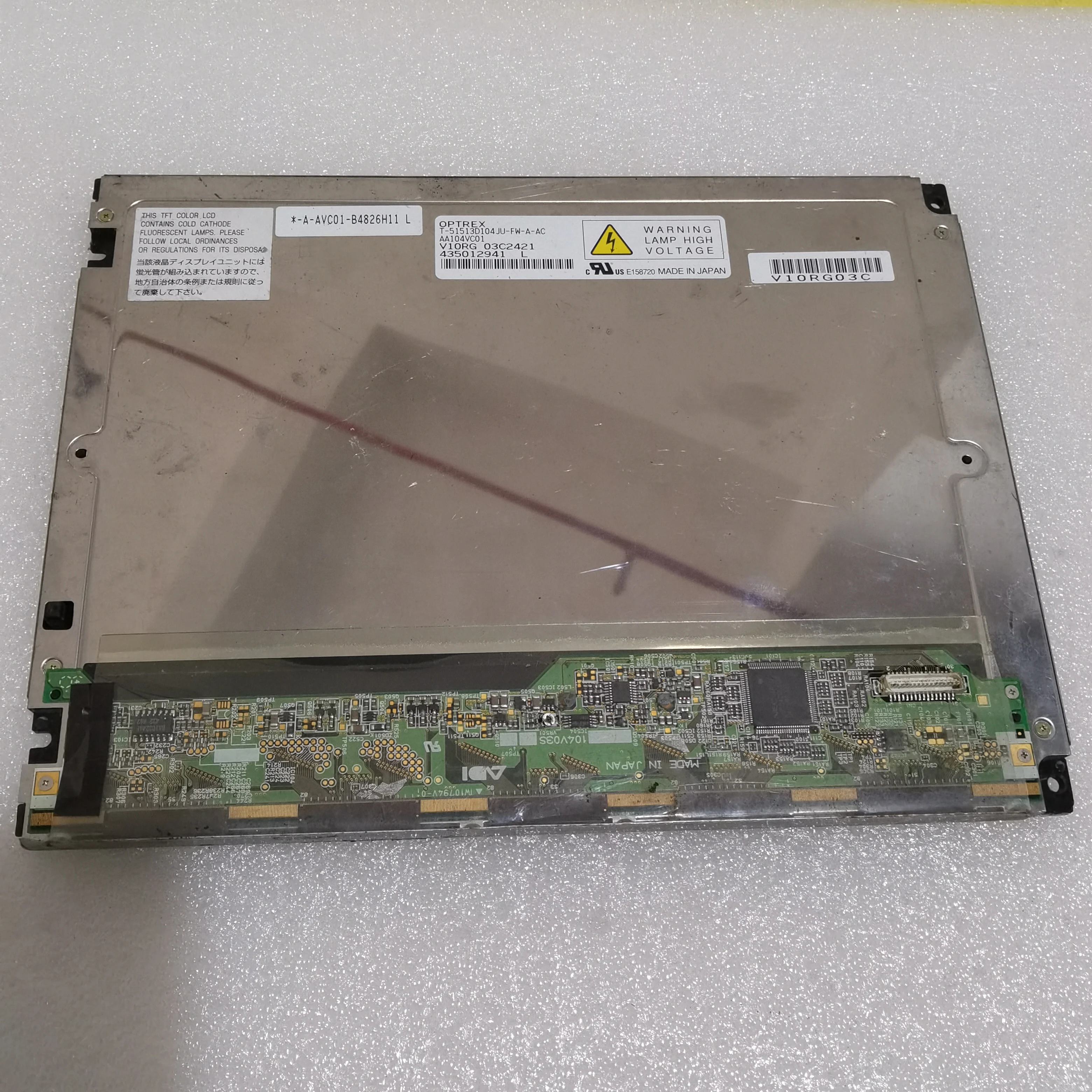 AA104VC01 LCD display screen