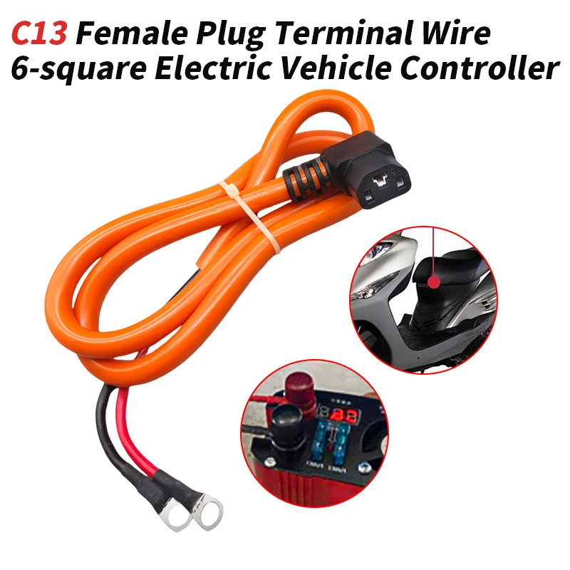 6-square C13  Female Plug to M8/M6 Terminal Wire Universal C13 Electric Vehicle Controller Connection Line Inverter Copper Wire