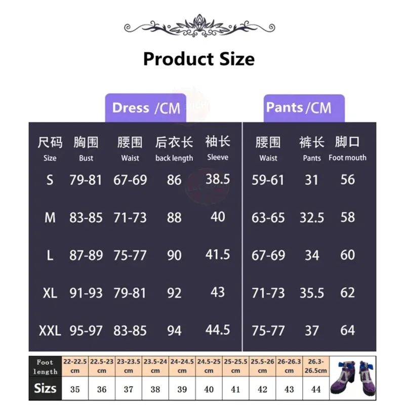 زي تنكري لأحلام الليل دائمًا مع أحذية وشعر مستعار ، فستان خادمة ، زي هالوين أنيمي ، جلد جديد