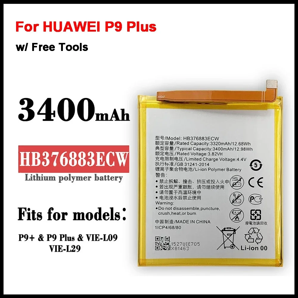 Huawei HB376883ECW 3400mAh Battery For HUAWEI P9 Plus Mobile Phone Batteries + Tools