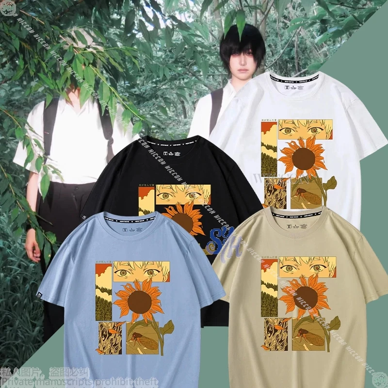 Anime The Summer Hi…