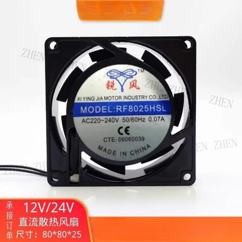 

Y 1 шт. RF8025HSL 8025 AC220V-240V 50/60 Гц 0,07A осевой охлаждающий вентилятор