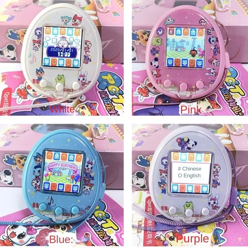 Electronic Pets Toys Tamagotchi For Children Color Screen Usb Charge Interactive Virtual Pet Child Toy For Kids Game Girls Gift