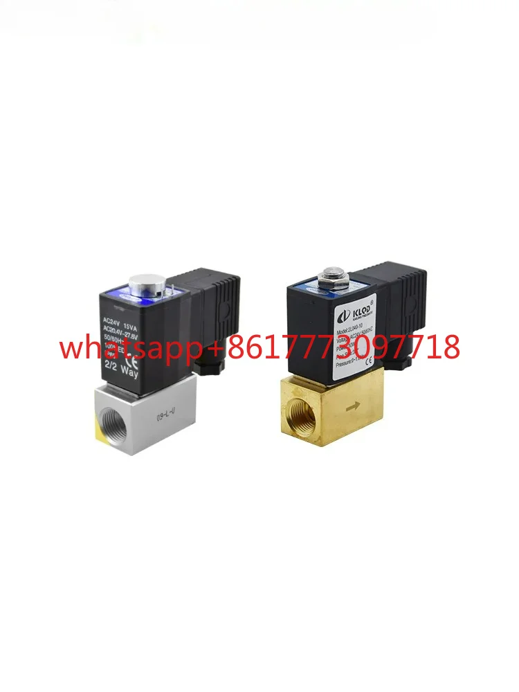 

original oil temperature machine mold solenoid valve 2L03010E-TX509C water cut-off electronic valve substitute