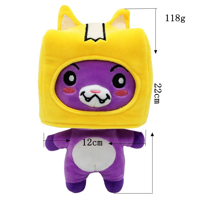 20-25CM Lanky--box Removable Cartoon Robot Soft Toy Plush Children's Gift Turned Into A Doll Girl Bed Kawaii Pillow Lovely Gift