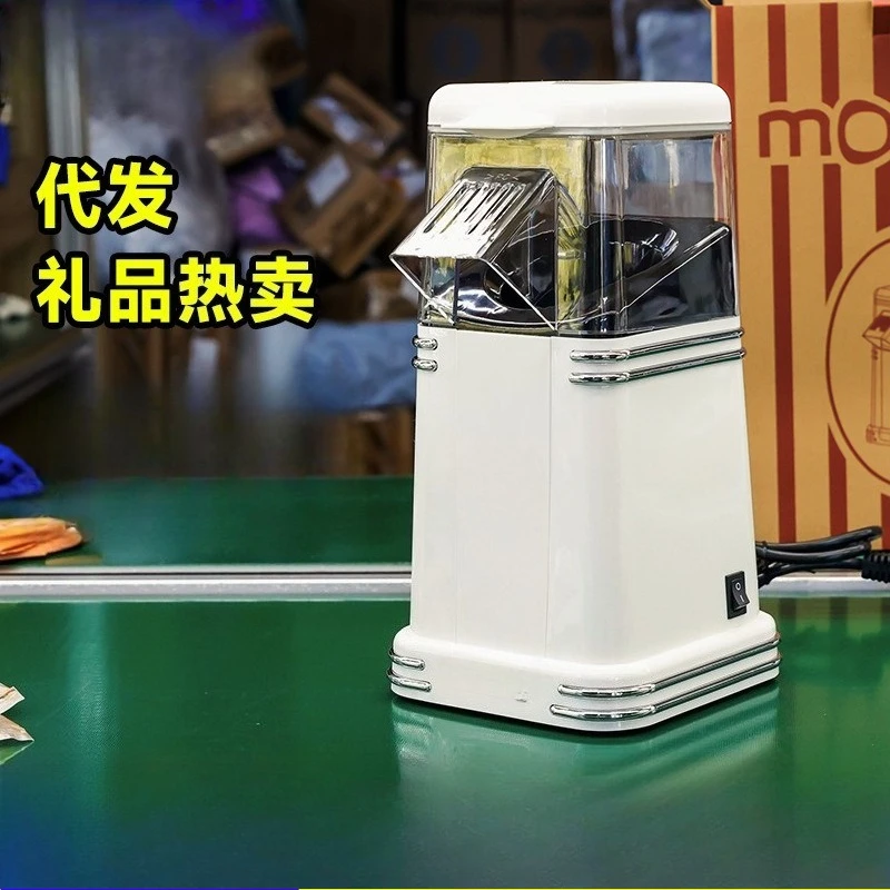 Automatic Mini Household Popcorn Maker Corn Popper Kids Gift Wholesale Supply
