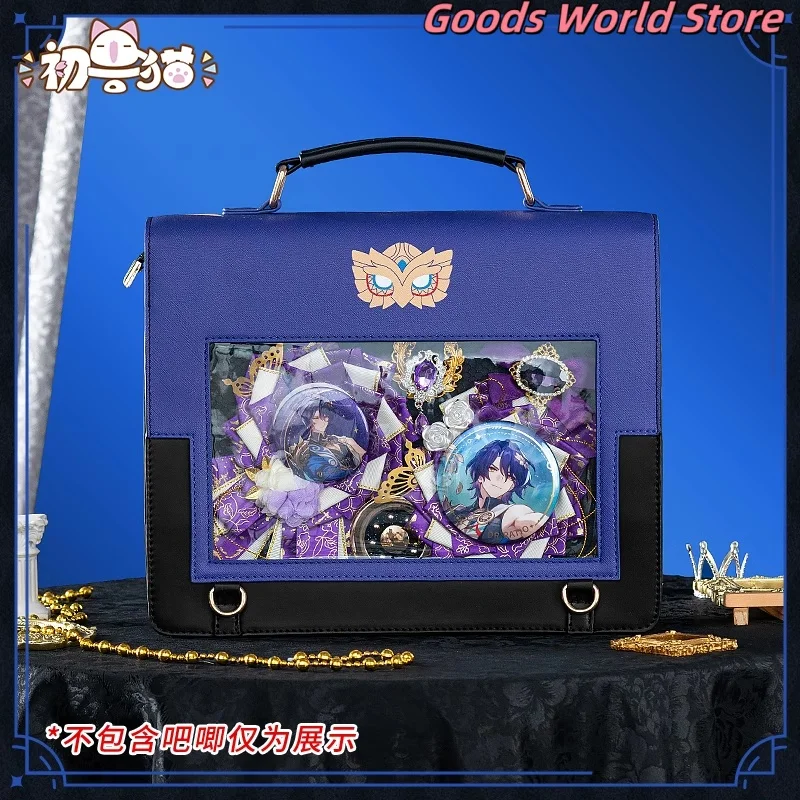 Original Honkai Star Rail Cosplay Bags Dr. Ratio Bag Backpack Props JK Lolita Pendant Cosplay Anime Figure Aventurine Bag Gift