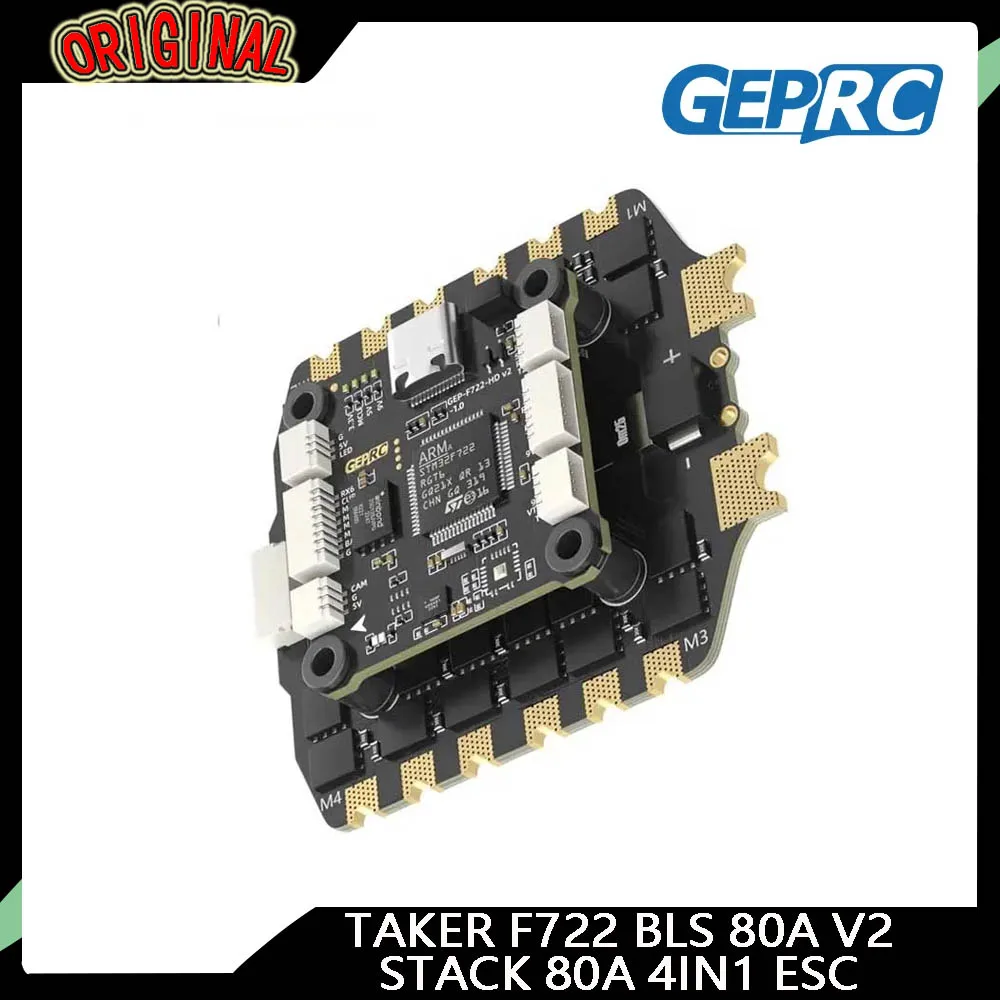 

GEPRC TAKER F722 BLS 80A V2 Stack - 4-in-1 ESC,16MB Black Box,XT60 Connector,Plug&Play, for High-Performance FPV Racing Drones