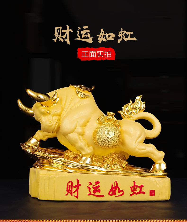 HOT SALE  Home store Company TOP COOL business decorative art  GOOD LUCK golden Fortune Taurus Bull Sculpture Statue