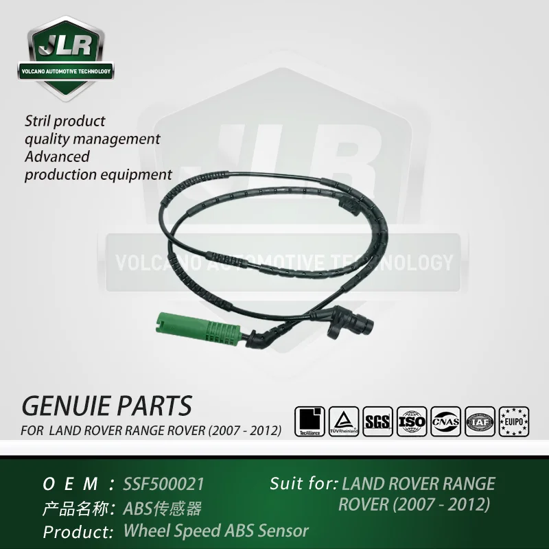 

Датчик скорости колеса ABS для LAND ROVER RANGE ROVER (2007 - 2012) OEM: SSF500021