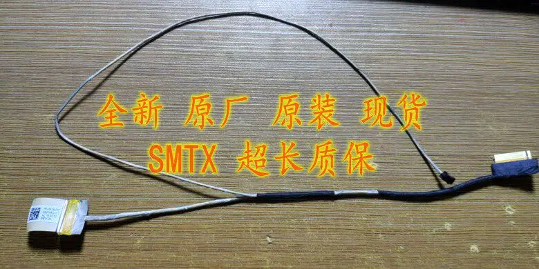 Replacement Laptop Display Cable for Fujitsu AH555 40 Pin 30 Pin Flex Ribbon Cable Compatible with Fujitsu Lifebook AH555
