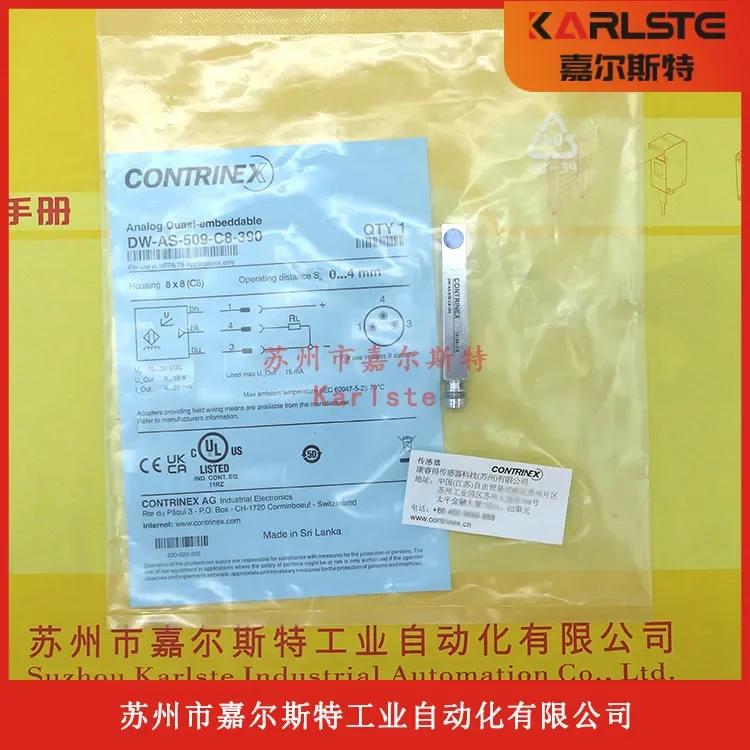 2026 New Original DW-AS-509-C8-390 Kerui CONTRINEX Analog Output Proximity Sensor