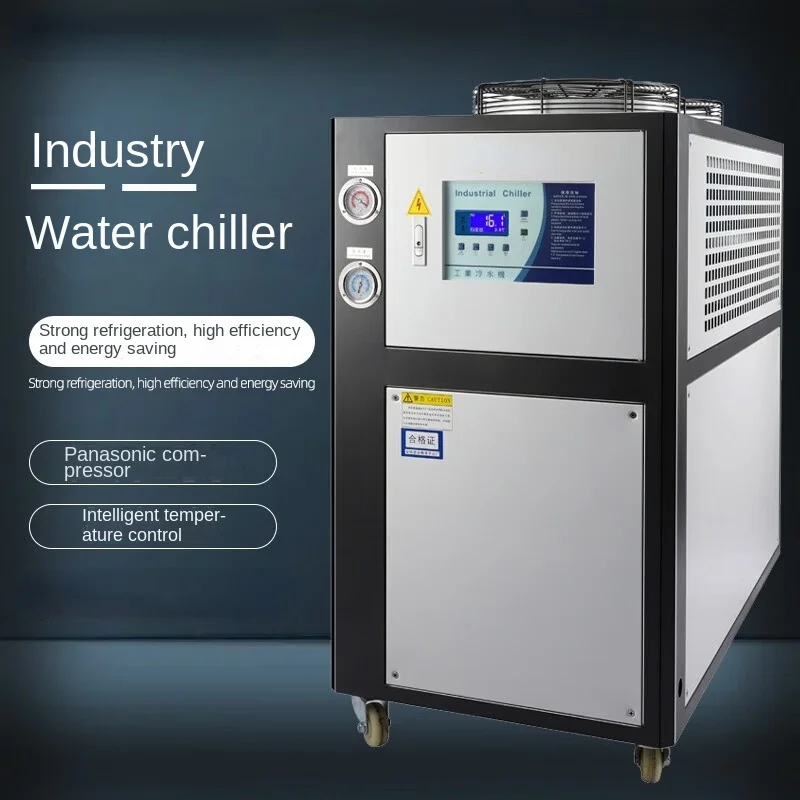 Water chiller, industrial water chiller, refrigeration equipment, water circulation air cooling unit, injection mold