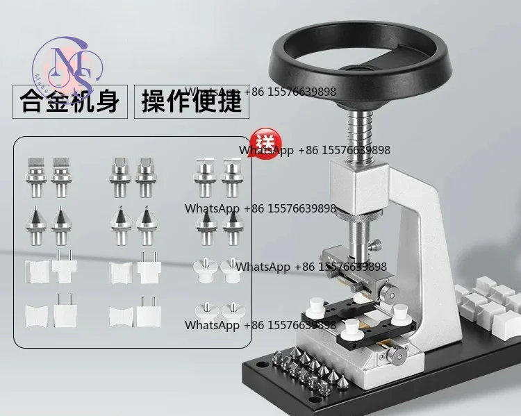 Watch Back Opener, Adjustable Screw Case Remover for Watch Repair