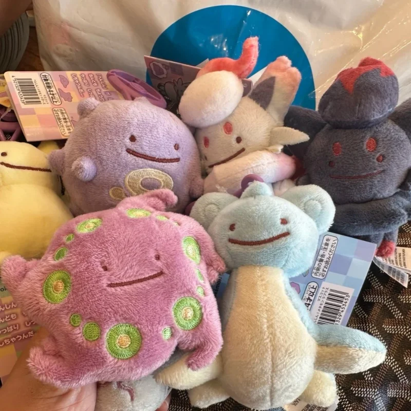 New In Stock PokéMon Center Ditto Collection Plush Keychain Ditto Dragonite Magnemite Koffing Transform! Ditto Series Toy