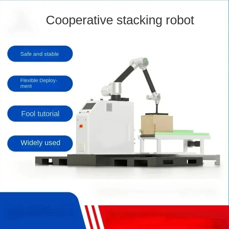 

Stacking Cooperative Robot Light Loading and Unloading Industrial Robot Joint Polishing and Handling