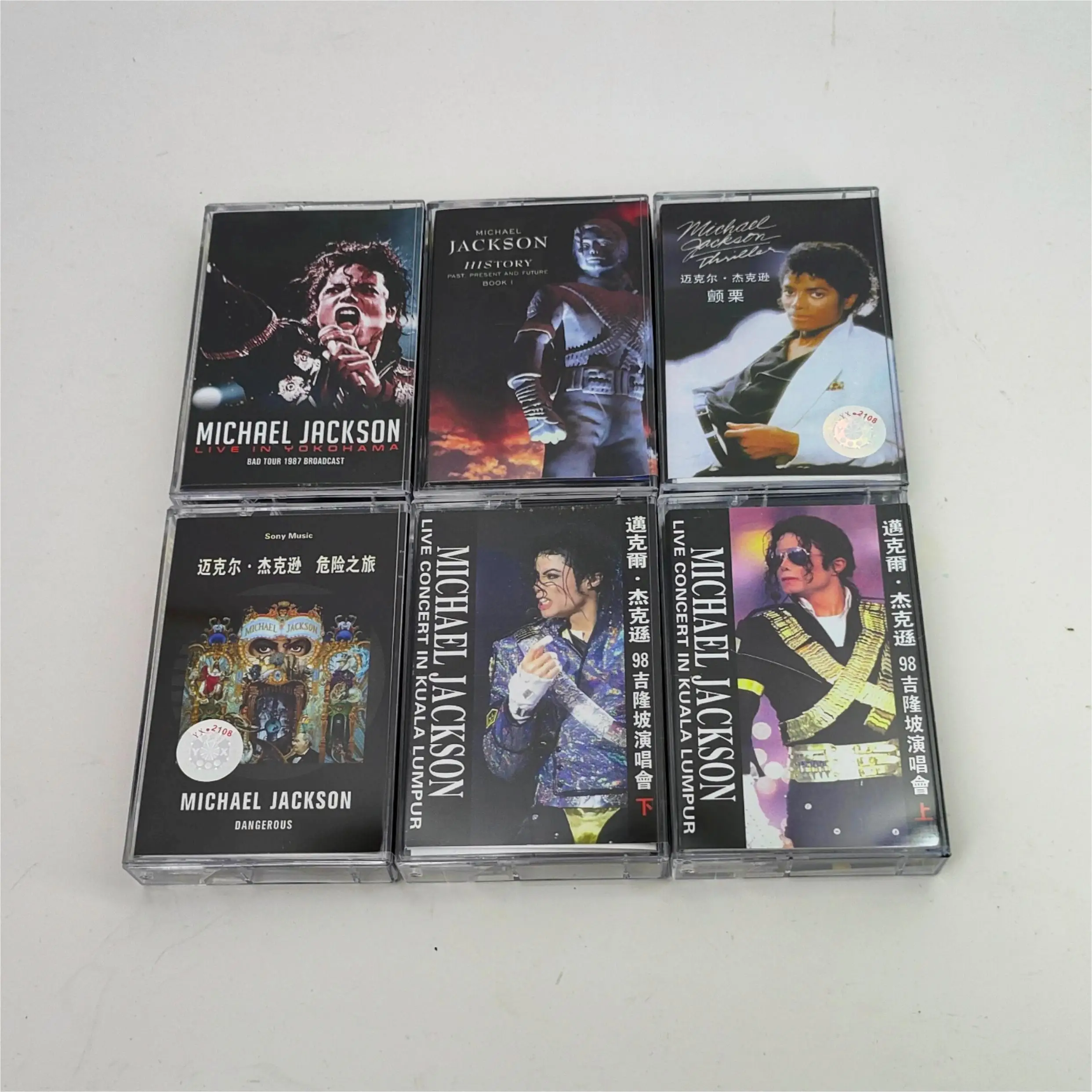 MJ Michael Jackson Muziek Tape Thriller Album Gevaarlijk Beat It Cassettes Cosplay Recorder Auto Walkman Soundtracks Box Collectie