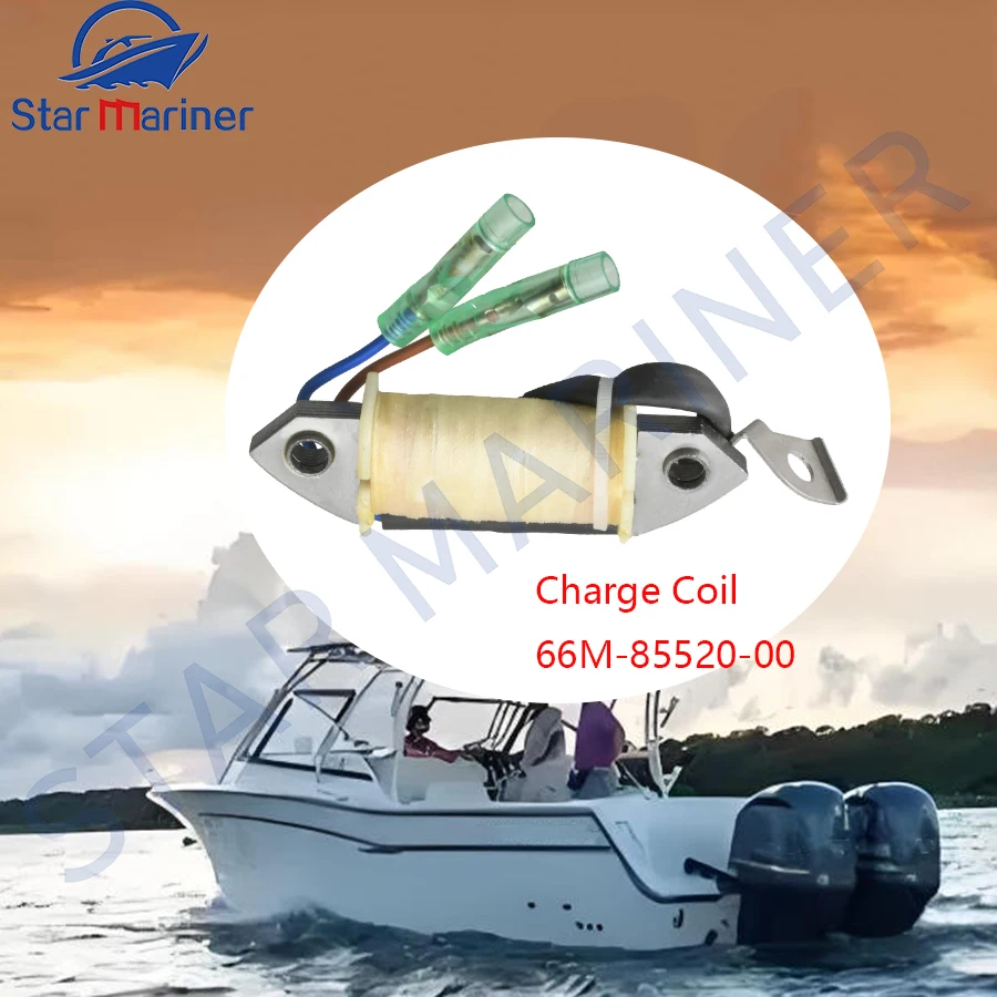 

Катушка заряда лодочного двигателя 66M-85520-00 для подвесного мотора Yamaha FT9.9 F13.5 F15 66M-85520 Аксессуары Заменяет детали