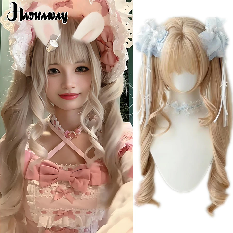 

Длинный волнистый золотой синтетический парик для косплея с двойным хвостиком для женщин, повседневные вечерние парики Лолиты, подарки на Хэллоуин и Рождество