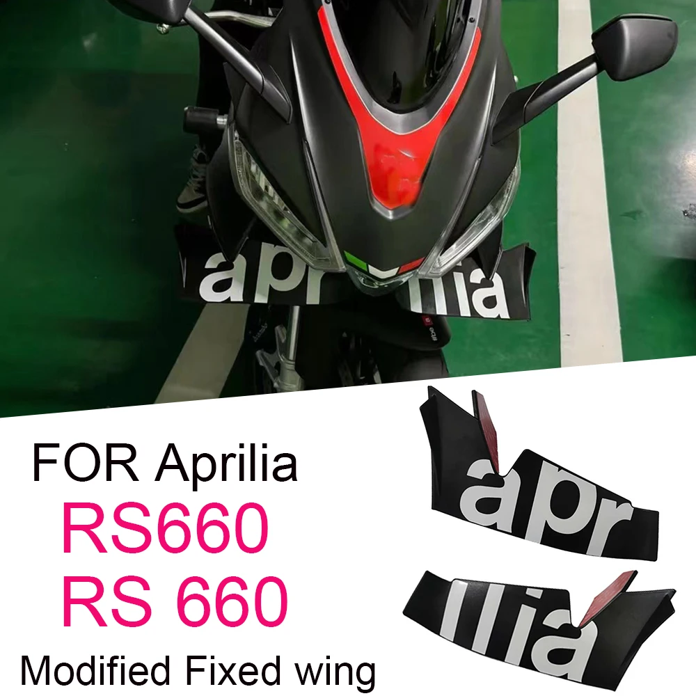 

For RS 660 rs660 motorcycle wing kit RS660 spoiler accessories side lower fairing RS660 modified fixed wind wing