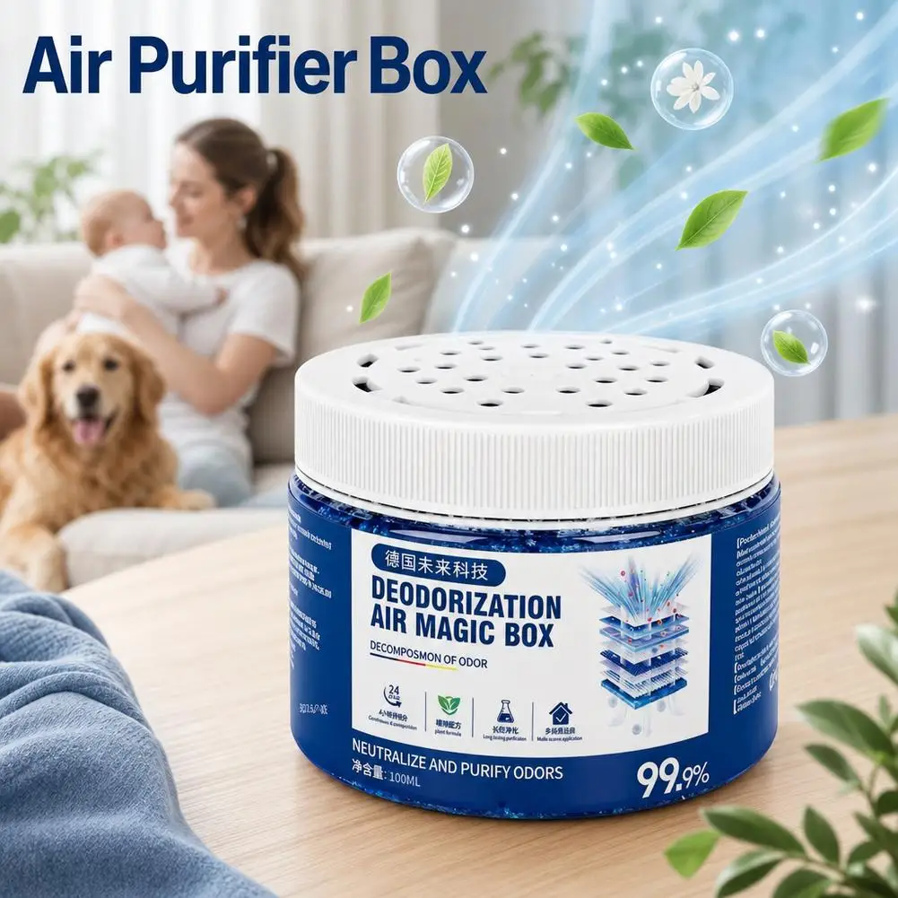 Dust Catcher Purification Jar Infant Safe Natural Plant Ingredient Static Adsorption Dust Remover Mini Portable Odor Neutralizer