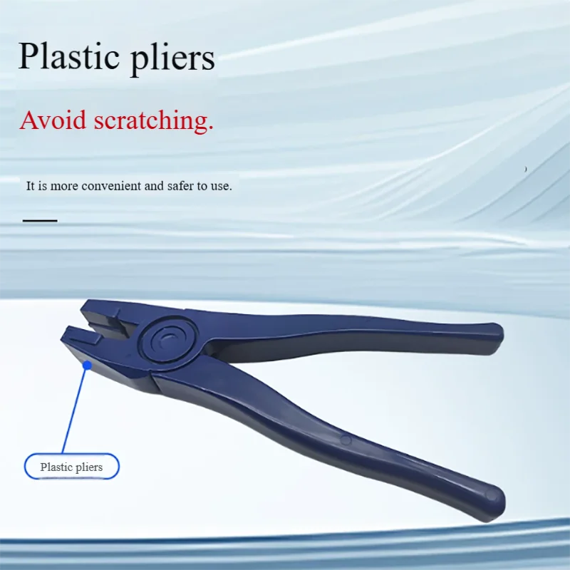 

1PCS Silicon wafer cracking pliers, two non-injury silicon wafer splinters, plastic pliers, breaking pliers, breaking pliers