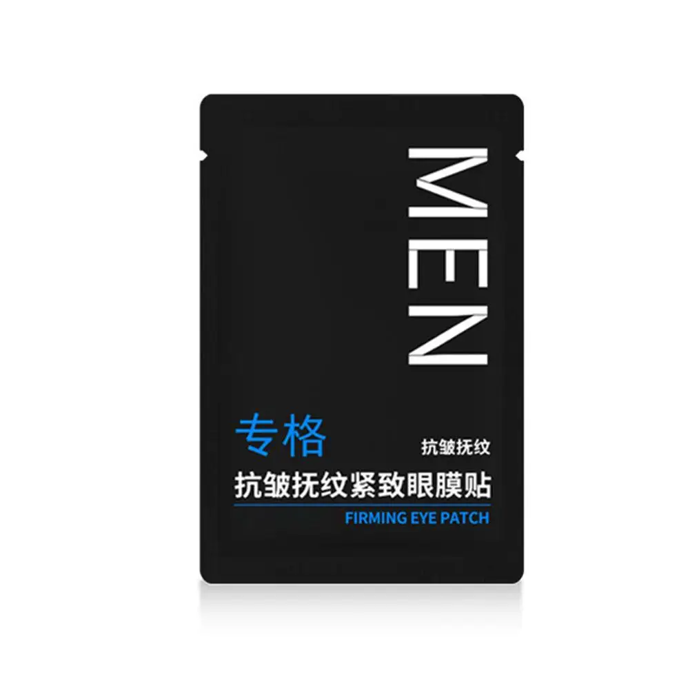Instant Eyes Bag Remove Collagen Eye Patch Fade Dark Circle Fine Line Fat Particles Anti-Puffiness Moisturizing Korea Eye Care
