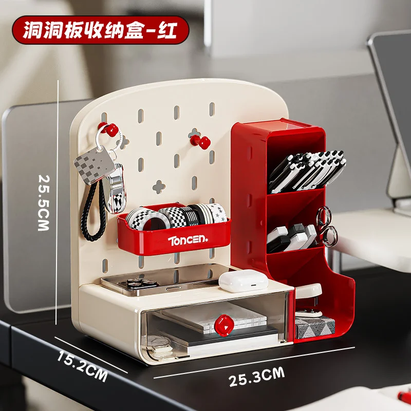 

Cave board storage box, living room desktop, large capacity pen holder storage rack, student bedroom, high aesthetic plastic sto