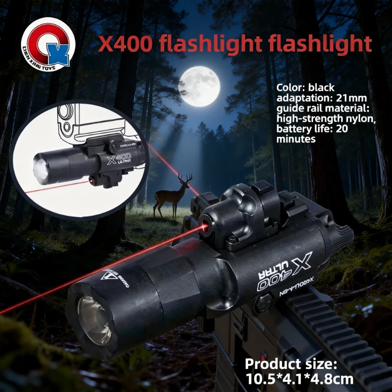

Фонарь-лазер X400U 2-в-1 высокой интенсивности: совместим с 20-мм планкой для игрушечных страйкбольных пистолетов, CS-матчей, охоты